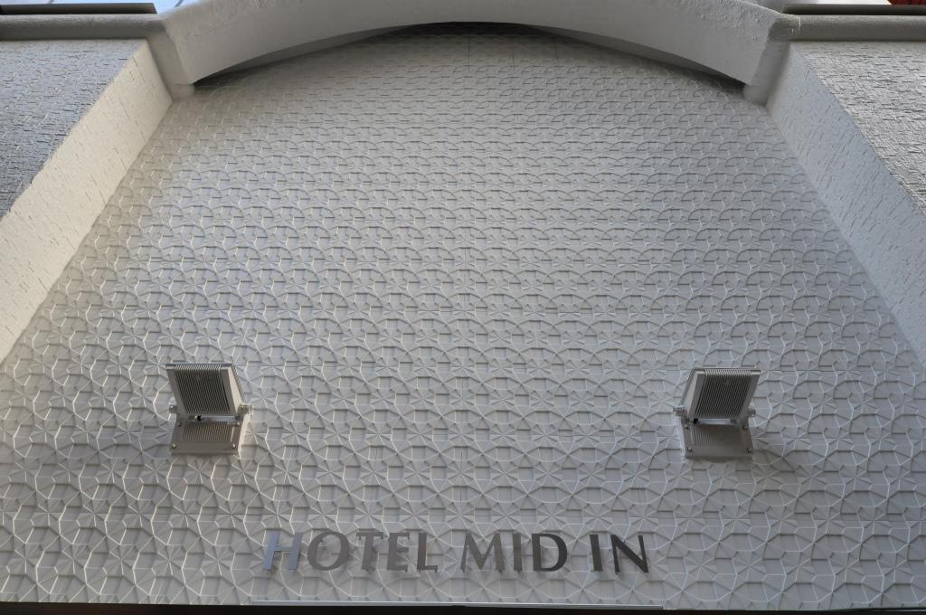Nesthotel Alt Kawasaki Station Ngoại thất bức ảnh
